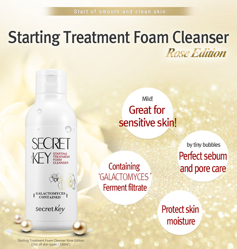 Cleanser перевод. SECRLT starting treatment Key Foam Cleanser Galactomyces contained Secret Key.