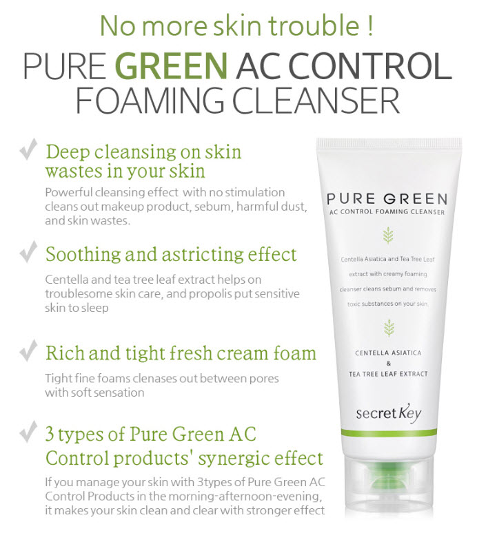 Cleanser перевод. AC Control Cleansing Foam. Крем Centella Foam Cleanser. Pure Green Cream Yadan. Tea Tree Trouble Care Cleansing Foam.