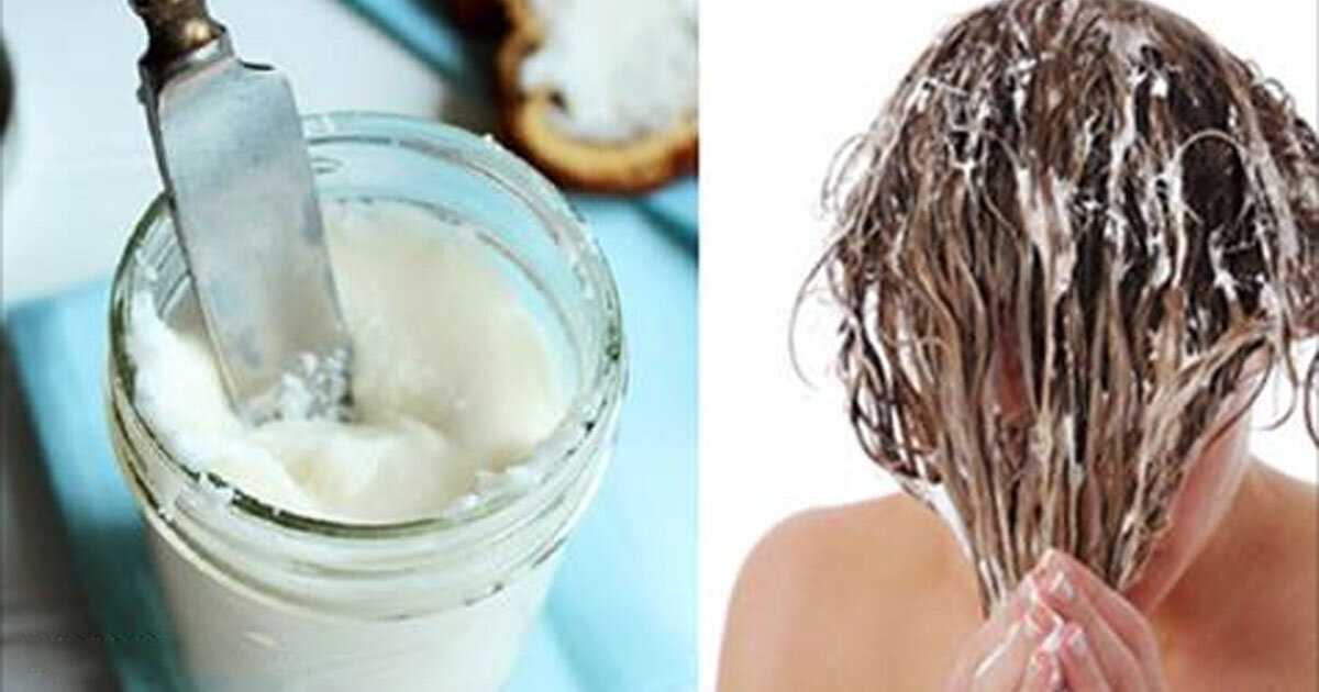 Кондиционер для волос в домашних условиях из кокосового масла