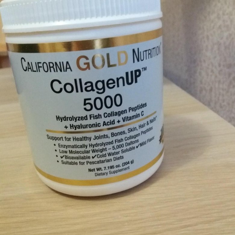 Коллаген California Gold. Калифорния Голд Нутритион коллаген. California Gold Nutrition Collagen 250t. Коллаген пищевой Gold.