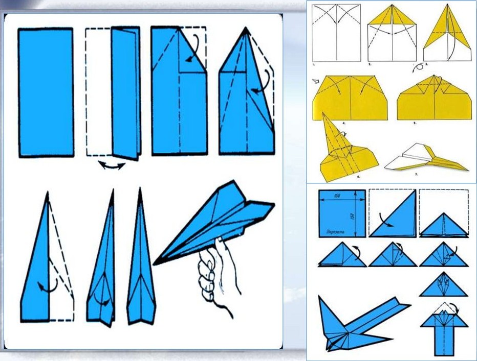 Презентация технология 1 класс оригами самолетик