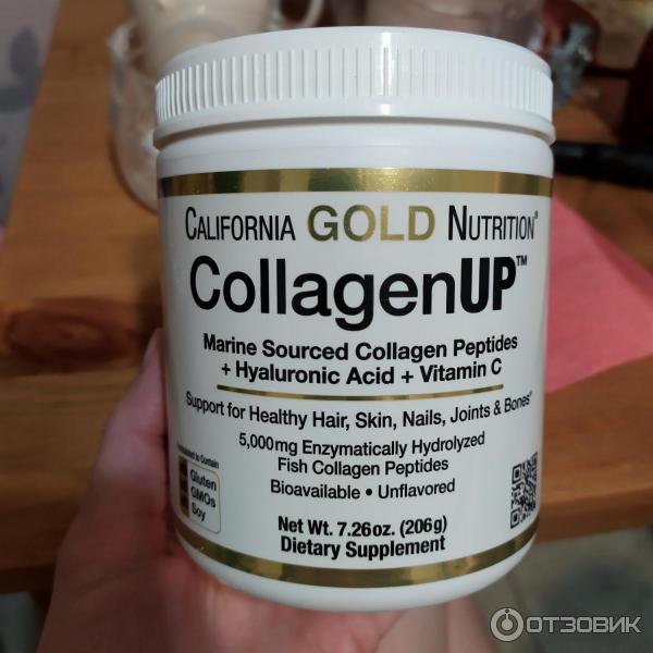 Collagen up gold. California Gold Nutrition Сollagenup 5000. Collagen up 5000 California Gold. Коллаген Gold Nutrition COLLAGENUP. California Gold Nutrition hydrolyzed Collagen коллаген 250 табл.