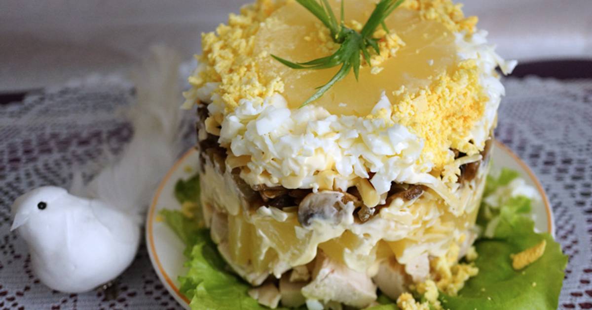 Салат свадебный переполох с грибами и курицей