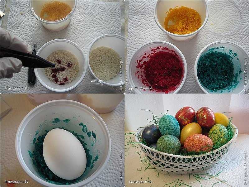 Как покрасить яйца фломастерами и салфеткой. Окрашивание яиц пищевыми красителями. Окрашивание яиц жидкими красителями. Покраска яиц в салфетке красителями. Красим яйца пищевыми красителями.