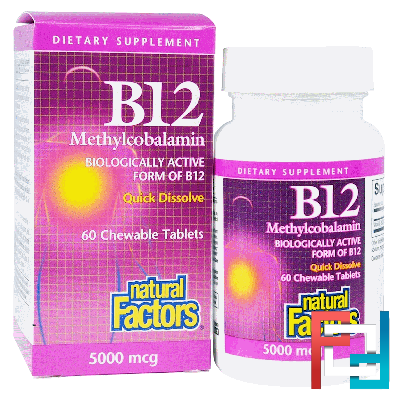 Витамин 12 метилкобаламин 5000. Витамин в12 метилкобаламин 500 мкг. B12 метилкобаламин дозировка. Форма витамина в12 аденозил.