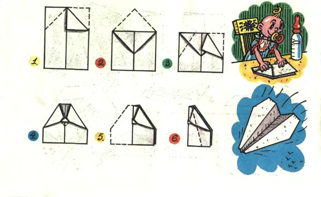 Собирает бумажные. Как сделать самолётик из бумаги. Бумажный самолетик который долго летает. Далеко летающий самолетик из бумаги. Как делать самолет из бумаги который далеко летает.