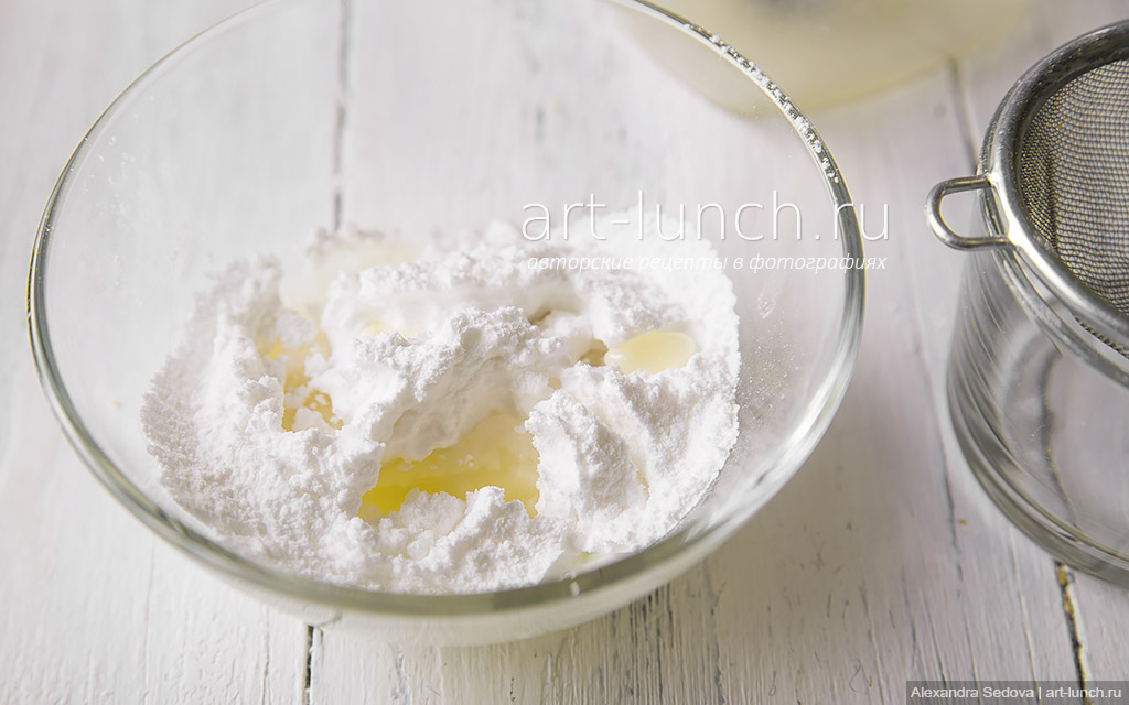 Глазурь сахарная пудра лимонный