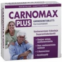 Витамины против старения Carnomax plus, 60 таблеток